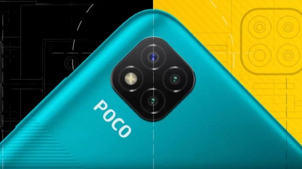 ಬ್ಯಾಟರಿ ಮತ್ತು ಇತರೆ