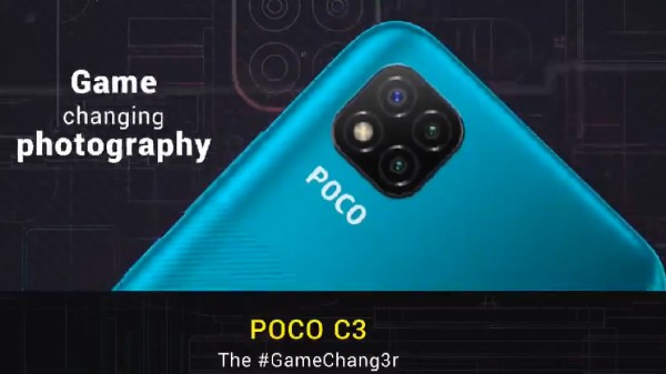 ಕ್ಯಾಮೆರಾ ವಿಶೇಷತೆ