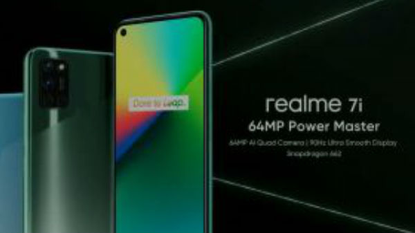 ಬ್ಯಾಟರಿ ಸಾಮರ್ಥ್ಯ ಬ್ಯಾಟರಿ ಸಾಮರ್ಥ್ಯ