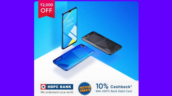 ರಿಯಲ್ ಮಿ ಸಿ2 (Rs.2,000 ರಿಯಾಯಿತಿ)