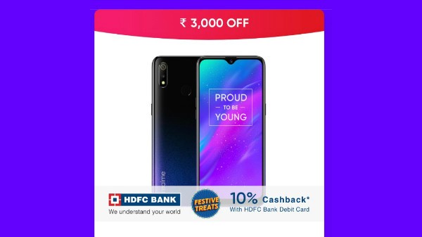 ರಿಯಲ್ ಮಿ 3 (Rs.3,000 ರಿಯಾಯಿತಿ)