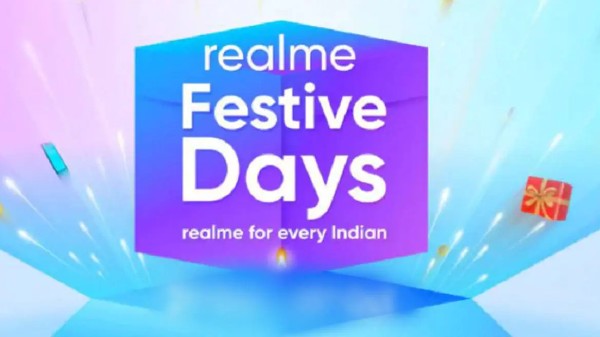 ರಿಯಲ್ಮಿ ರಿಯಲ್ಮಿ