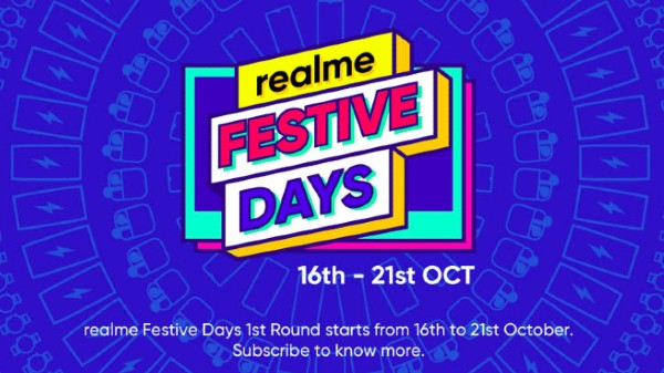 ರಿಯಲ್ಮಿ ರಿಯಲ್ಮಿ