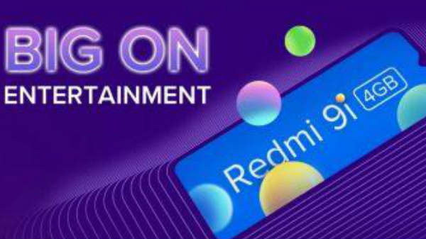 ಕ್ಯಾಮೆರಾ ವಿನ್ಯಾಸ