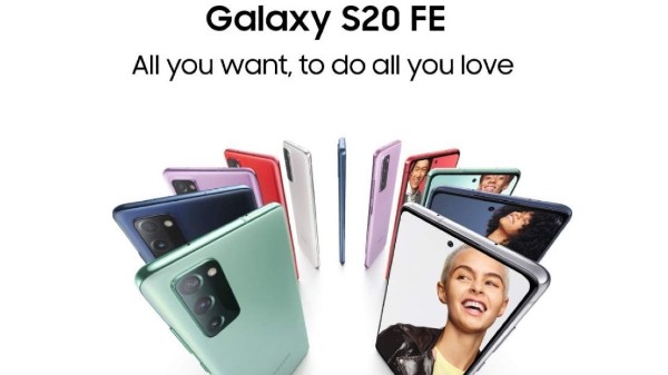 ಸ್ಯಾಮ್ಸಂಗ್ ಸ್ಯಾಮ್ಸಂಗ್