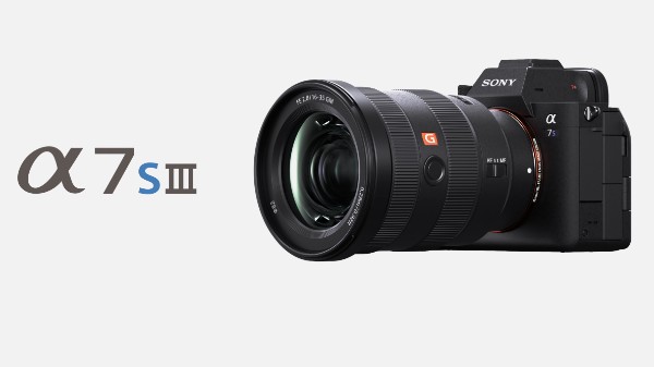 ಸೋನಿ ಸೋನಿ