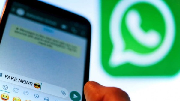 ವಾಟ್ಸಾಪ್