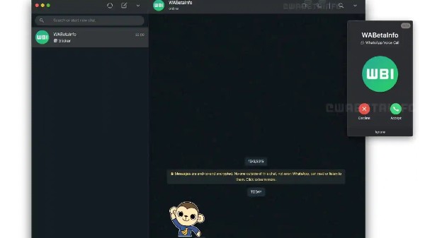 ವಾಟ್ಸಾಪ್‌ 