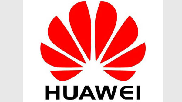 ಹುವಾವೆ ಸಂಸ್ಥೆ