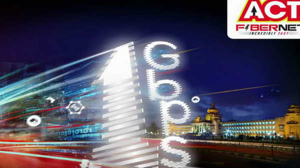 ಫೈಬರ್‌ನೆಟ್‌ 