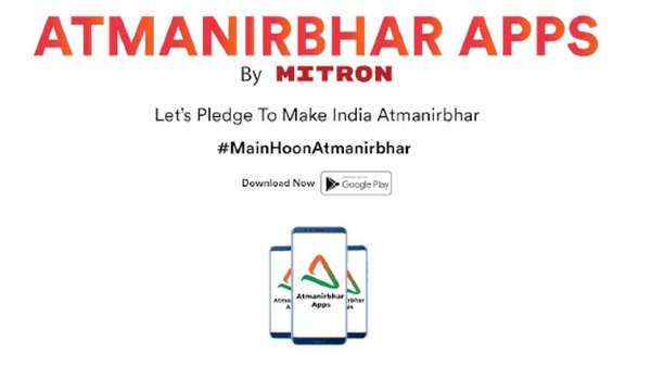 ಆತ್ಮನಿರ್ಭರ್ 