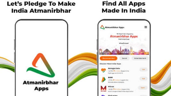 ಆರೋಗ್ಯಾ ಸೇತು