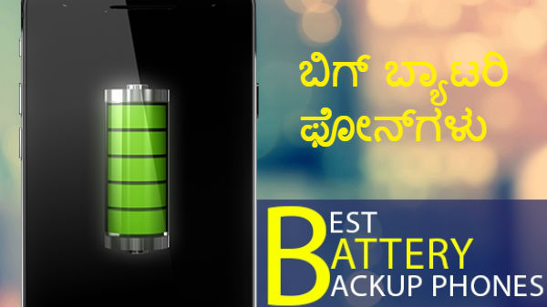 ಸ್ಯಾಮ್ಸಂಗ್ ಸ್ಯಾಮ್ಸಂಗ್