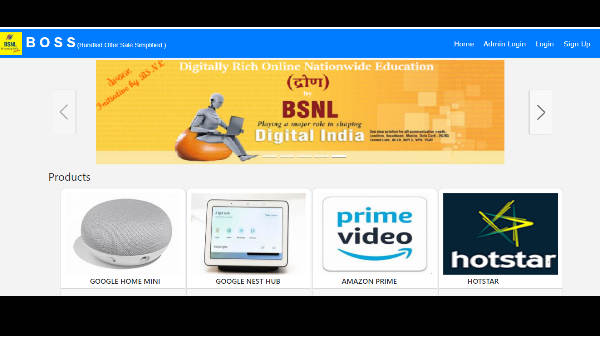 ದೀರ್ಘಾವಧಿಯ 