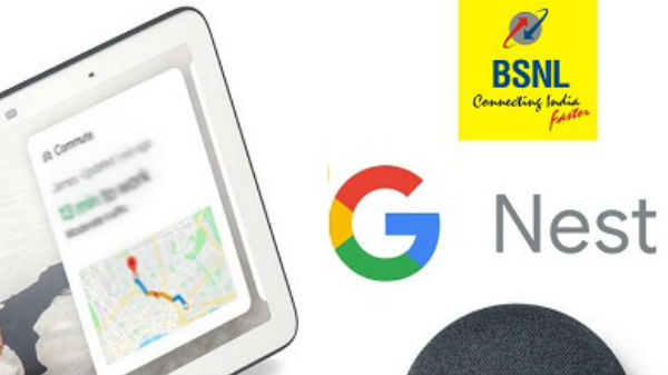 ಡೇಟಾವನ್ನು 