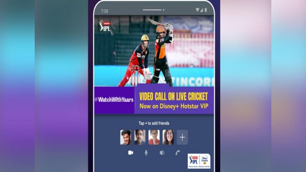 ಡಿಸ್ನಿ + ಹಾಟ್‌ಸ್ಟಾರ್