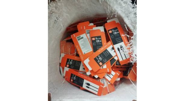 ಹೆಡ್‌ಫೋನ್