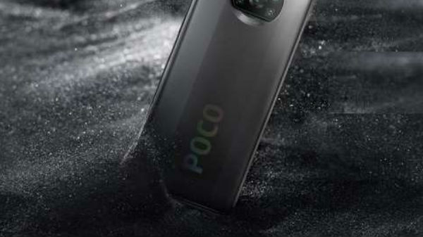 ಯಾವ ಪ್ರೊಸೆಸರ್ ಯಾವ ಪ್ರೊಸೆಸರ್