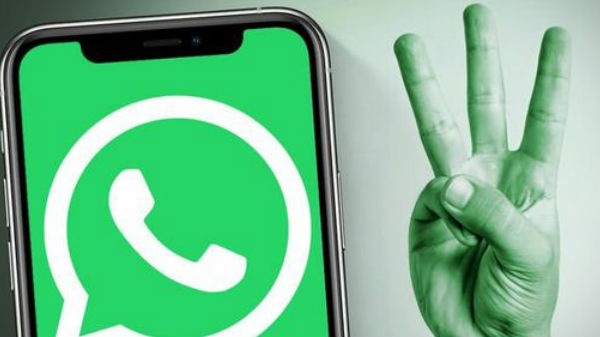 ಫೇಸ್‌ಬುಕ್ 