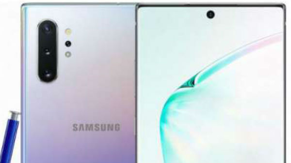 ಗ್ಯಾಲಕ್ಸಿ ನೋಟ್ 10