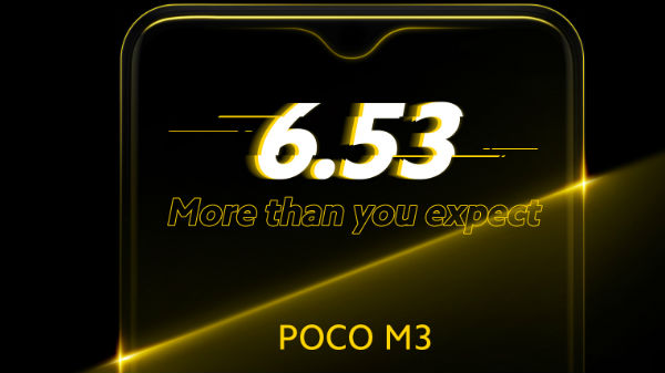 ಡಿಸ್‌ಪ್ಲೇ ಡಿಸೈನ್