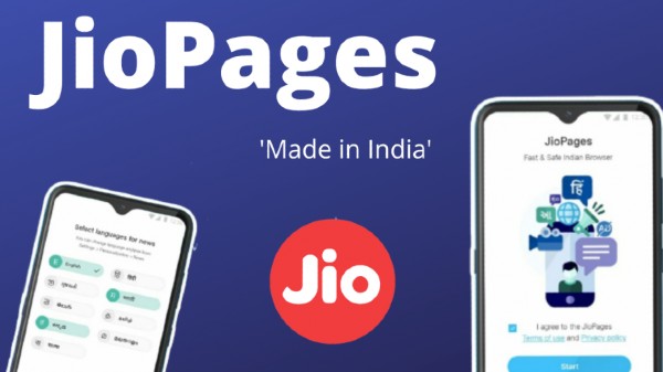 ಜಿಯೋ ಪೇಜಸ್