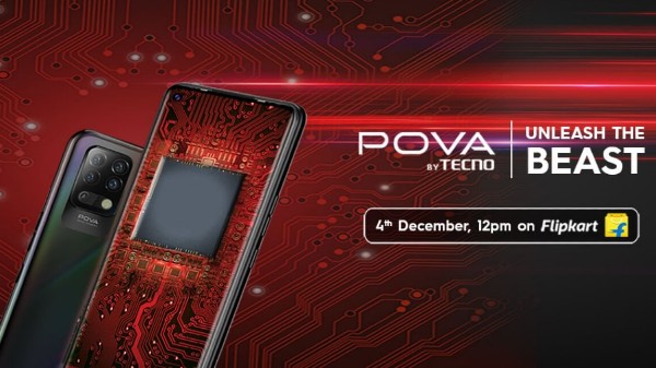 ಟೆಕ್ನೋ ಕಂಪೆನಿ