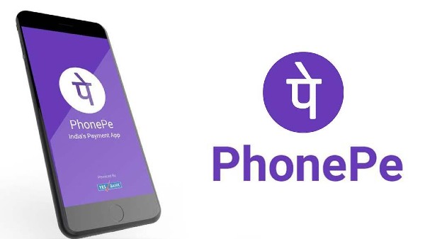 ಫೋನ್ ಪೇ ಯುಪಿಐ ಪಿನ್ ಅನ್ನು ಬದಲಾಯಿಸುವುದು ಹೇಗೆ? 