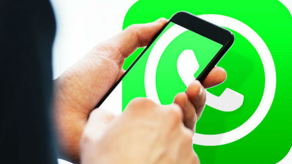 ವಾಟ್ಸಾಪ್‌ 