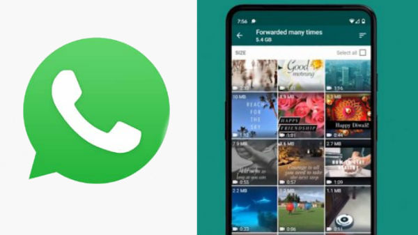 ಸ್ಟೋರೇಜ್ 