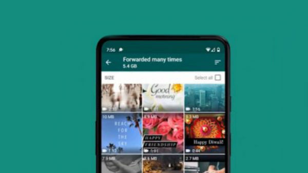 ಸ್ಟೋರೇಜ್ ಮ್ಯಾನೇಜಮೆಂಟ್‌ ಟೂಲ್ ಬಳಕೆ ಹೇಗೆ