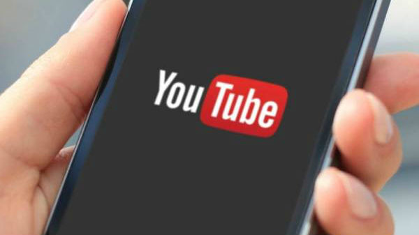 ಮ್ಯೂಸಿಕ್ 