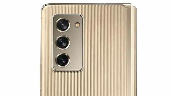 ಟ್ರಿಪಲ್ ಸೆನ್ಸಾರ್