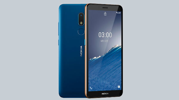 ಬ್ಯಾಟರಿ ಸಾಮರ್ಥ್ಯ