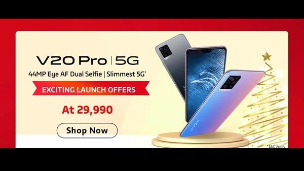 ವಿವೋ V20 ಪ್ರೊ (Vivo V20 Pro) ಬೆಲೆಯಲ್ಲಿ ಶೇ 16 ರಷ್ಟು ಡಿಸ್ಕೌಂಟ್