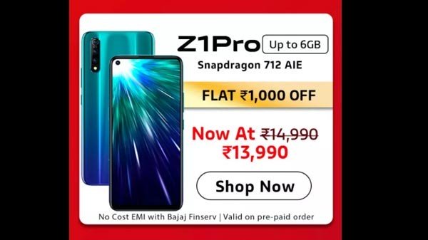 ವಿವೋ Z1 ಪ್ರೊ (Vivo z1 Pro) ಬೆಲೆಯಲ್ಲಿ ಶೇ 12 ರಷ್ಟು ಡಿಸ್ಕೌಂಟ್
