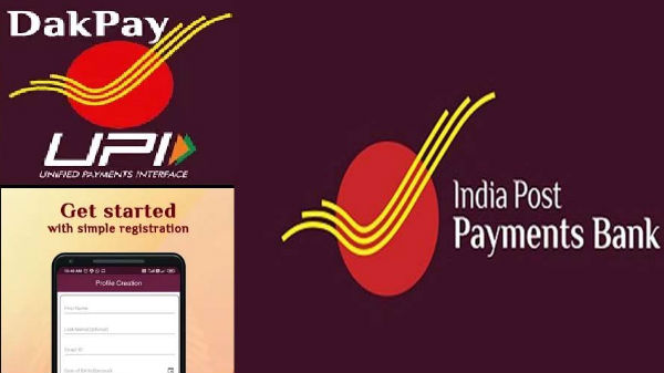 ಟ್ಯಾಪ್ ಮಾಡಿ