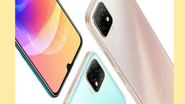 ಡಿಸ್‌ಪ್ಲೇ ವಿನ್ಯಾಸ