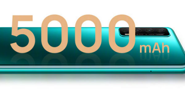 ಬ್ಯಾಟರಿ ಬ್ಯಾಕ್‌ಅಪ್‌