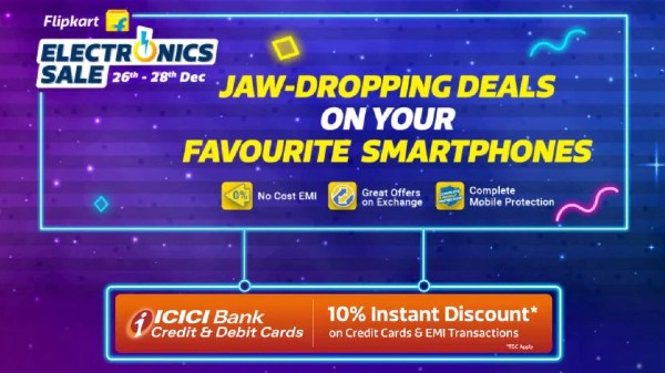 ಫ್ಲಿಪ್‌ಕಾರ್ಟ್‌ 