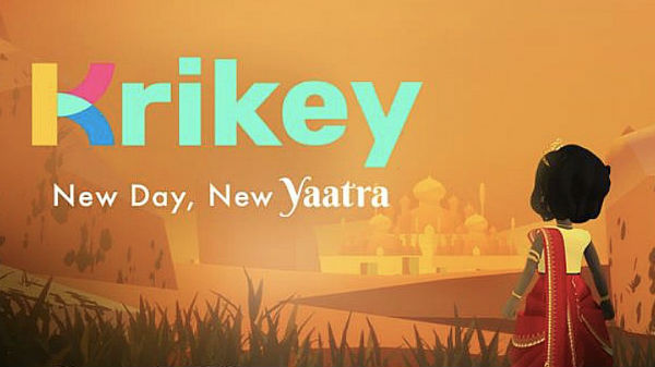 ಜಾಹ್ನವಿ 