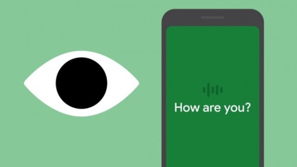 ಅಪ್ಲಿಕೇಶನ್