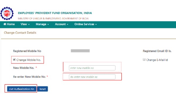 PF ಖಾತೆಯಲ್ಲಿ ನಿಮ್ಮ ಫೋನ್ ಸಂಖ್ಯೆಯನ್ನು ಬದಲಾಯಿಸುವುದು ಹೇಗೆ?