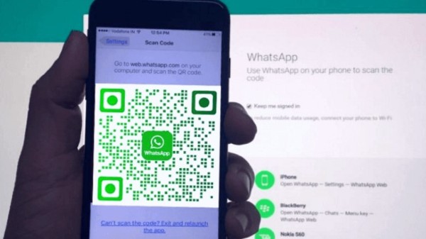 ವಾಟ್ಸಾಪ್ 