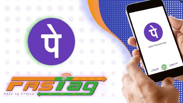 PhonePe ಬಳಸಿ ಫಾಸ್ಟ್‌ಟ್ಯಾಗ್ ಅನ್ನು ರೀಚಾರ್ಜ್ ಮಾಡುವುದು ಹೇಗೆ?
