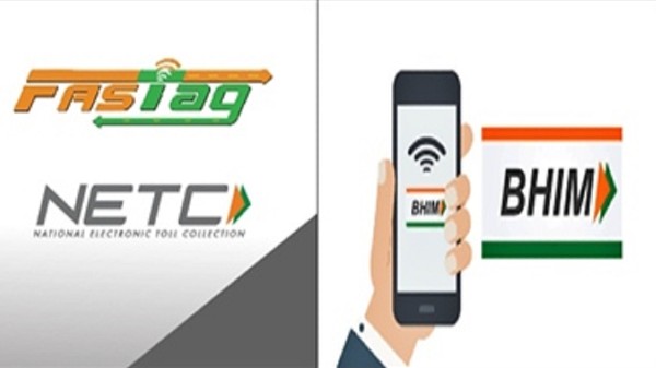 BHIM ಬಳಸಿ ಫಾಸ್ಟ್ಯಾಗ್ ಅನ್ನು ರೀಚಾರ್ಜ್ ಮಾಡುವುದು ಹೇಗೆ?