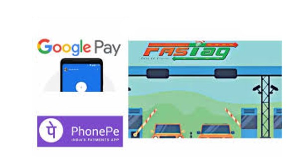 ಫಾಸ್ಟ್ಯಾಗ್ 