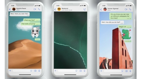 ವಾಟ್ಸಾಪ್‌ 