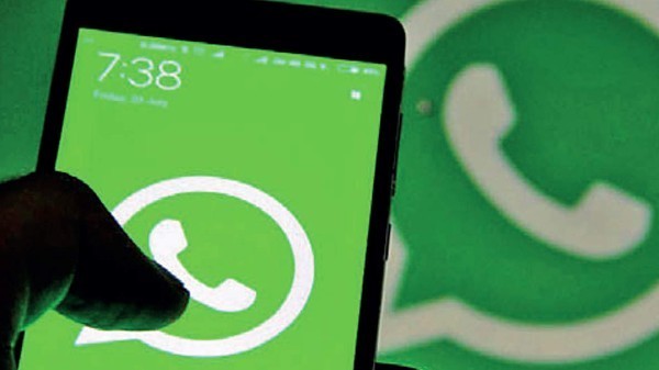 ವಾಟ್ಸಾಪ್‌ 