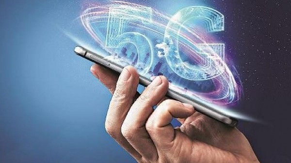 ಜಿಯೋ 5G ಜಿಯೋ 5G